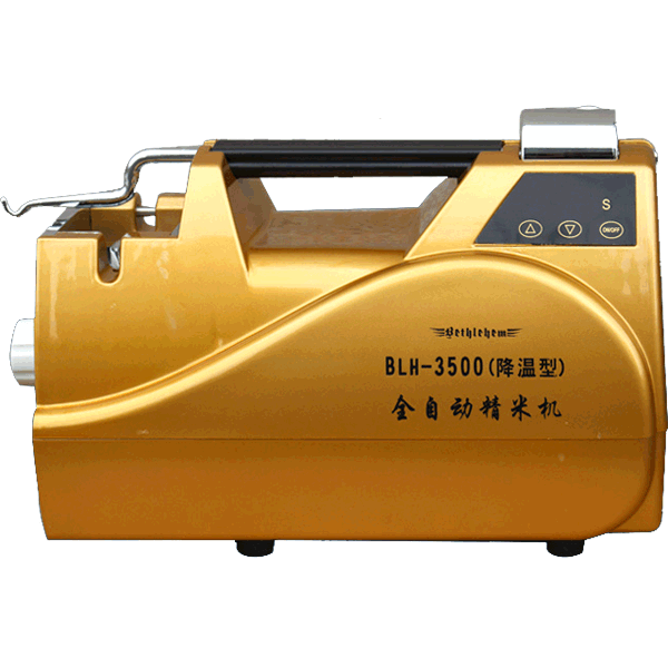 全自動精米機(jī)